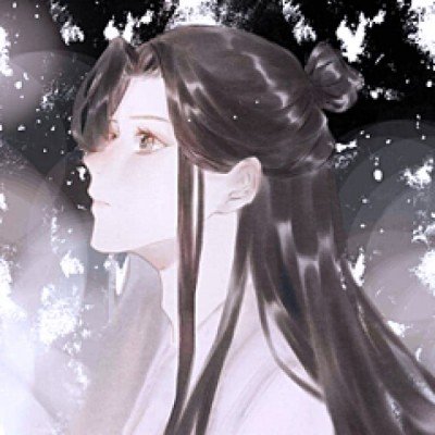 辽宁事业编